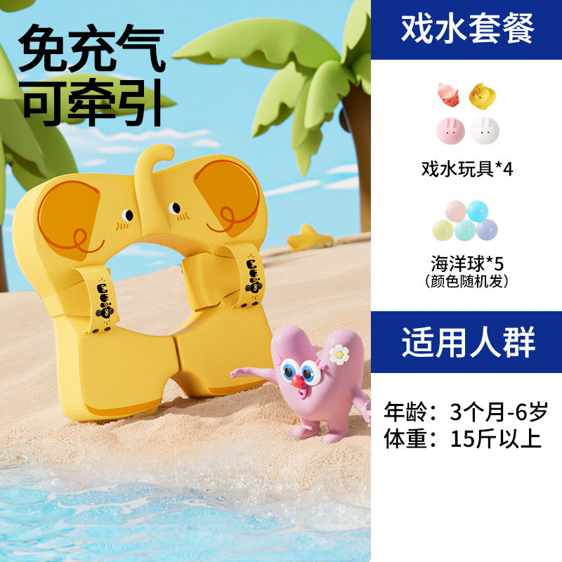 Yellow / Water Play SET