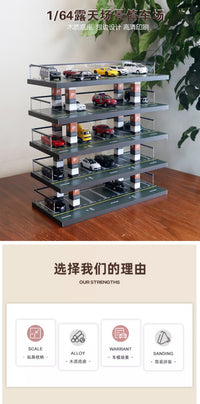 1:64 Scale Car Model Parking Lot Simulation Garage Toy Storage Rack Display Cabinet