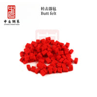 转击器呢红呢