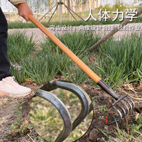 九齿弯齿钉耙 农用耙锰钢淬火耙子焊接钉耙松土耙开荒工具 耙子
