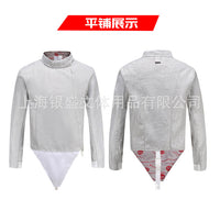 击剑服佩剑金属衣 成人儿童击剑器材可全国比赛佩剑导电服CE认证