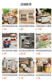 Cartoon Rabbit Rotating Display Box for Blind Boxes, Transparent Dustproof with Lid, Double Layer