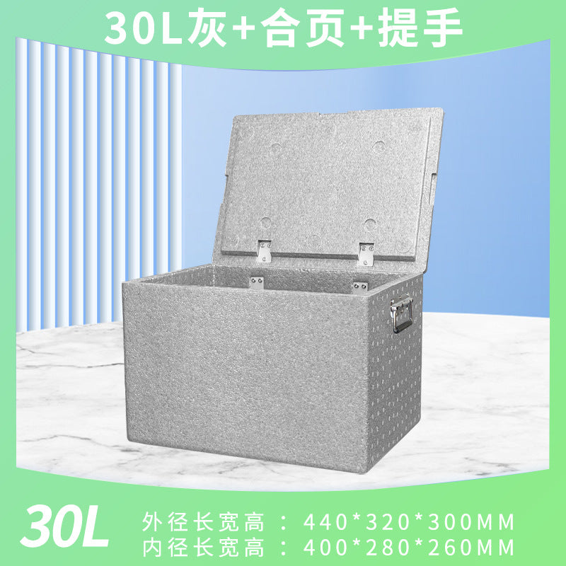 Gray / W Hinge-handle