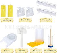 Beekeeping Starter Kit - 22 Pieces Beekeeping Tools Set
