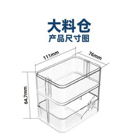 安心宝喂鱼器加大仓