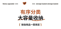 家用瑜伽垫收纳架可移动运动工具置物架带轮羽毛球健身工具放置架