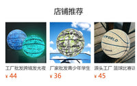 夜光发光荧光反光橄榄球 美式标准比赛训练PU夜光橄榄球厂家批发
