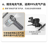 BLACKDOG充气床户外露营睡垫拉丝气垫床打地铺家用便携帐篷充气垫