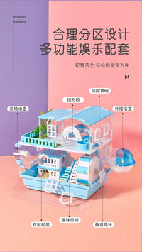 Acrylic Hamster Cage, 2-3 Layers, Transparent, Anti-Escape, Large Villa