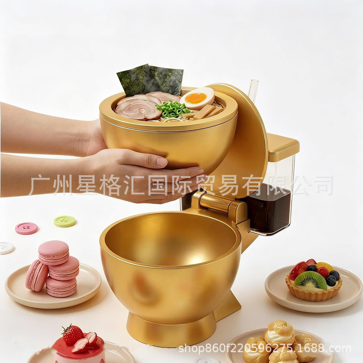Novelty Toilet-Shaped Metal Ramen Bowl Set