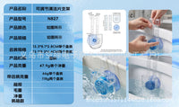跨境可调节清洁片支架家居厕所卫生间马桶水箱清洁片放置工具支架