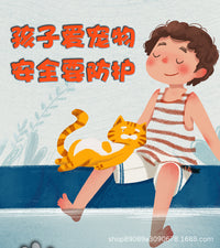 儿童园艺手套小宠物防咬保护劳动防护赶海干家务种花防滑多用途