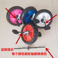 儿童脚蹬三轮车宝宝童车小孩自行车配件发泡轮车胎车轮车轱辘通用
