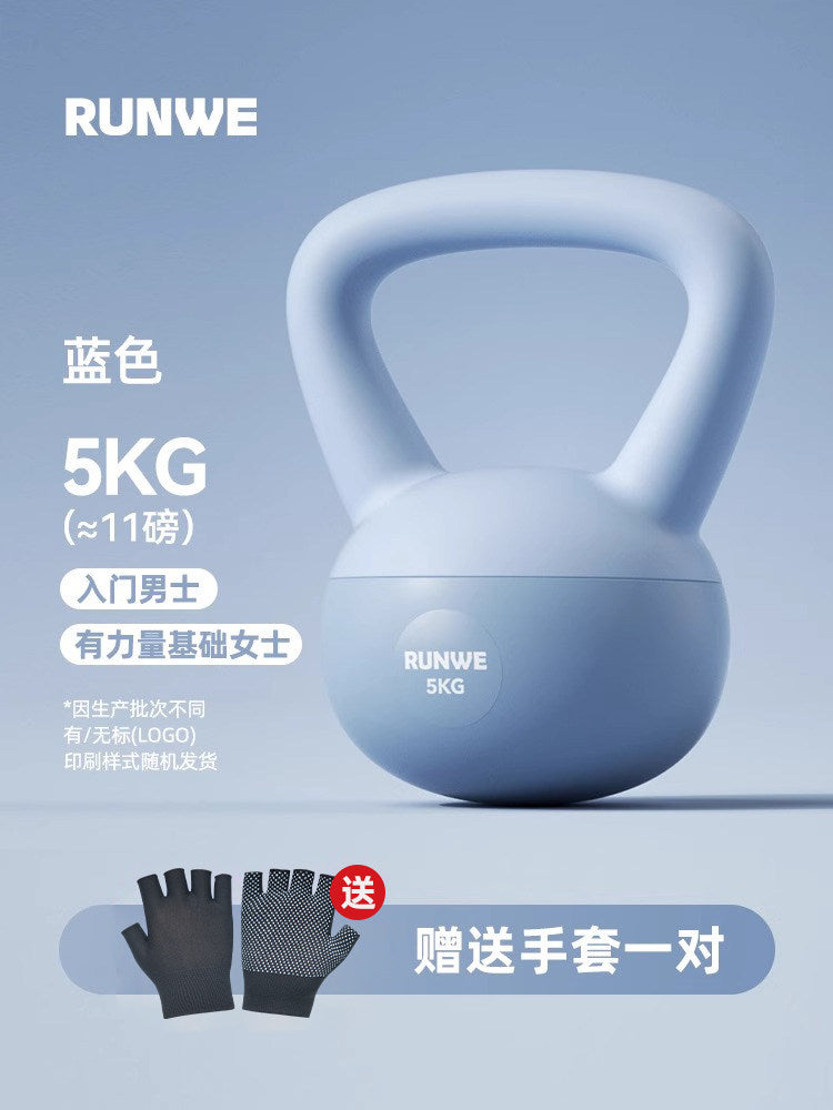 Haze Blue / 5KG