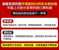长条桌子实木书桌双人家用电脑桌靠墙窄桌子简约现代办公桌工作台