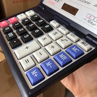 JOINUS众成牌计算器732A太阳能双电源折叠翻盖便携连加叠加计算机