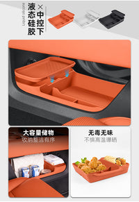 理想i6i8L6L7L8L9车内装饰用品大全硅胶垫中控储物盒改装汽车配件