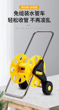 Wheeled Garden Hose Cart with Handle