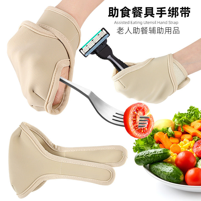 Anti-Tremor Eating Aid Strap for Seniors