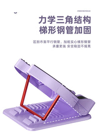 拉筋板斜踏板小腿拉伸器站立健身压腿部辅助器材美腿神器拉筋神器