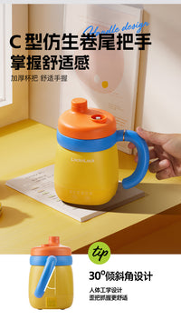 乐扣热牛奶杯一人食养生壶办公室加热牛奶神器多功能烧水杯炖煮杯