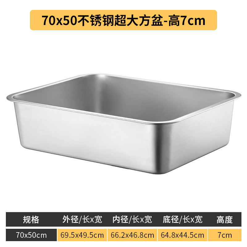 70x50x7cm / Standard