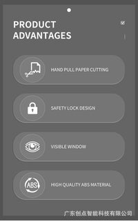 Automatic Paper Dispenser for Kitchen and Bathroom, Wall-Mounted, Commercial Use, Model CD-8088