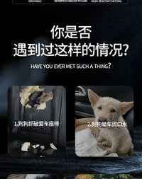 跨境批发车载专用宠物隔脏垫防水无异味宠物隔脏垫可折叠车载垫子