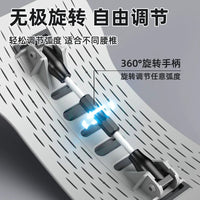 SMOOKY腰椎舒缓器腰部托举拉伸牵引背部按摩器神器材脊柱矫正锻炼