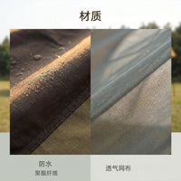 隧道式帐篷4-6人户外防雨防晒天幕帐篷速开便携折叠家庭露营帐篷