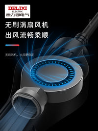德力西双数显热风枪拆焊台二合一调温恒温858D电烙铁焊接工具套装