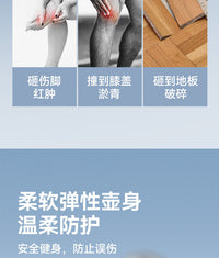 朗威软壶铃男士健身家用器材10哑铃8kg健身提壶甩壶铃练深蹲摇摆