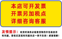 钢管舞垫子四折垫防摔垫健身瑜伽垫钢管舞保护垫体操垫减震可折叠
