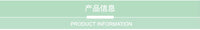 推杆式麻将架收纳袋 麻将推砖器和带骰子麻将架手提包 不含麻将架