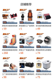 跨境恒温加热泡脚桶全自动高深桶按摩喷淋智能触屏足浴盆电动家用 澳规