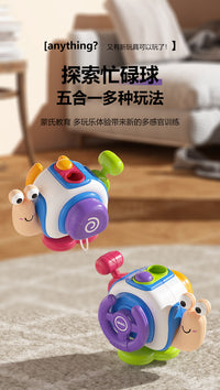 新品婴儿益智蜗牛忙碌球宝宝认知玩具蒙氏早教多功能感统手抓球批