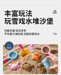 儿童沙滩玩具车挖沙铲玩沙子工具套装海边沙漏水桶宝宝男女孩套装