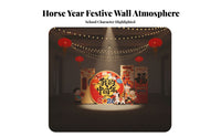 Kindergarten New Year Backdrop, Horse Theme, Custom Wall Panel, Festive Scene Decor