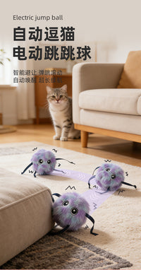 Durable Automatic Cat Toy Ball with Rope for Interactive Play