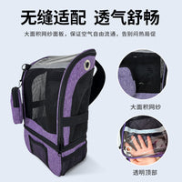 Compatible Inogen One G3 Portable Oxygen Concentrator Backpack Carrying Bag