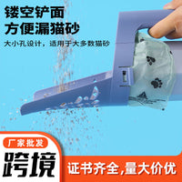 Scented Pet Waste Bag Dispenser with Easy Tear