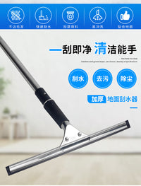拼接杆刮水器清洁铲刀清洁刷长杆洗窗门头窗外家用保洁清洁用工具