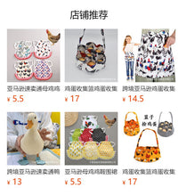 Pet Chicken Carrier Bag Cross-border Amazon Duck Travel Sling Chicken Handbag Rooster Catching Bag