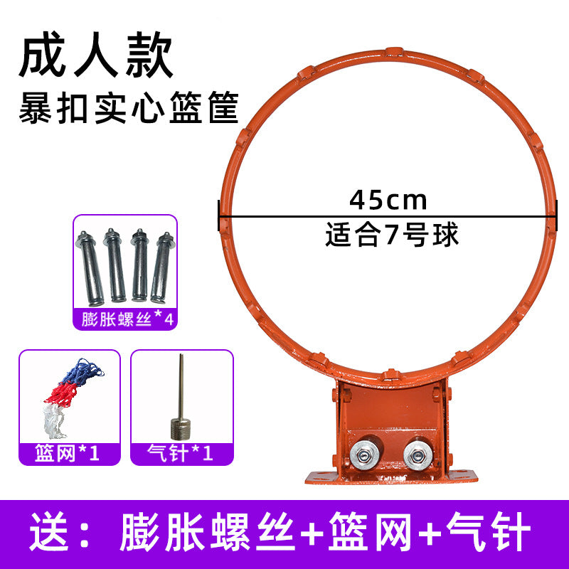 Standard Hoop SET