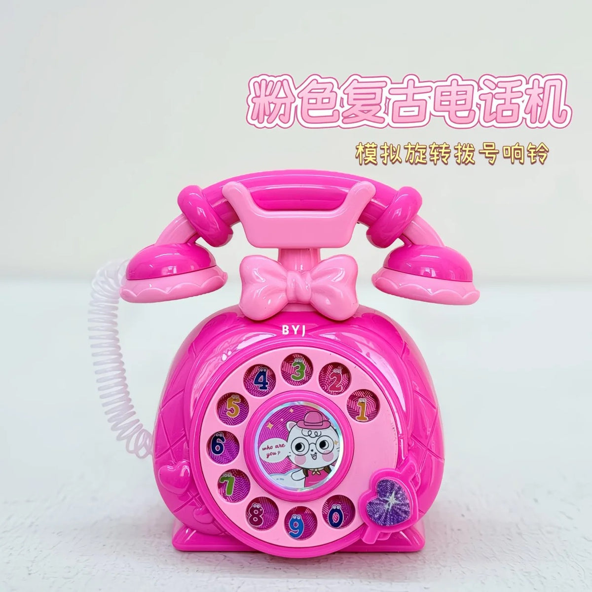 999-102 Pink