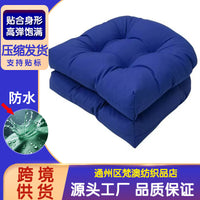 Waterproof Outdoor Cushion Pair Set for Patio Sofa, Rattan Rocking Chair, Leisure Thick Lounge Pad