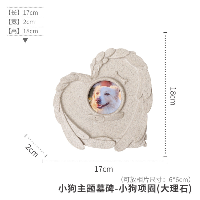 Dog Collar Marble