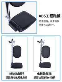 Wheelchair Leg Rest and Footrest Accessories, Foldable Steel Leg Support