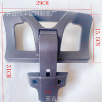 Factory Supply Mesh Office Chair PP Plastic Adjustable Lift with Hanger Computer Chair Headrest Swivel Chair Accessory
