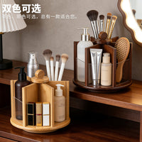 Vintage Wooden Rotating Makeup Organizer with Drawers